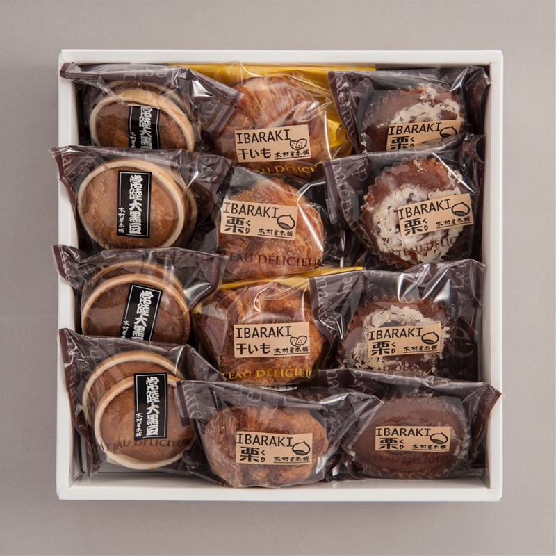 ＜ボア・ヴィラージュ＞常陸の国