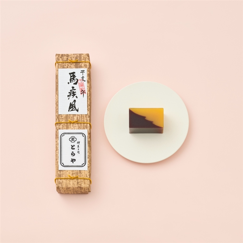 ＜とらや＞干支羊羹詰合せ2号