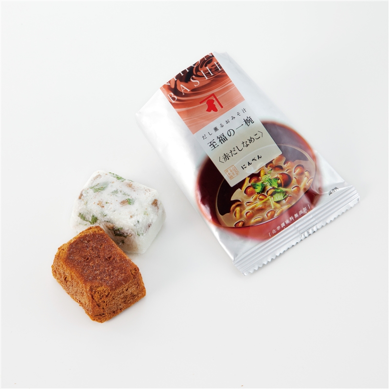 ＜にんべん＞至福の一椀　おみそ汁・お吸い物詰合せ