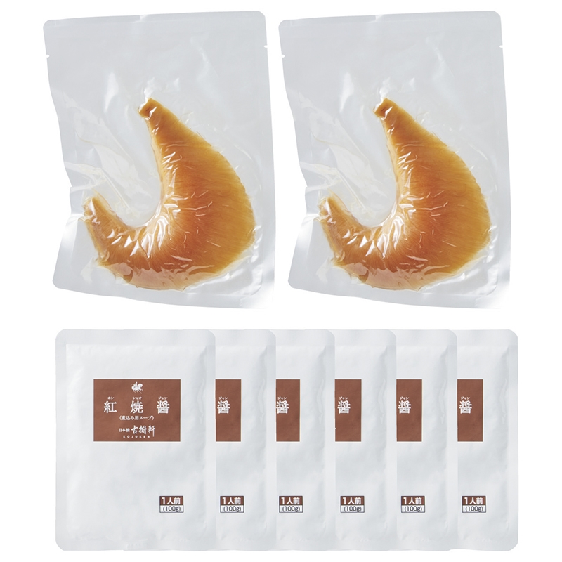 ＜ANA’s FRESH SELECTION　輝～かがやきコース～＞＜日本橋　古樹軒＞ふかひれ姿煮