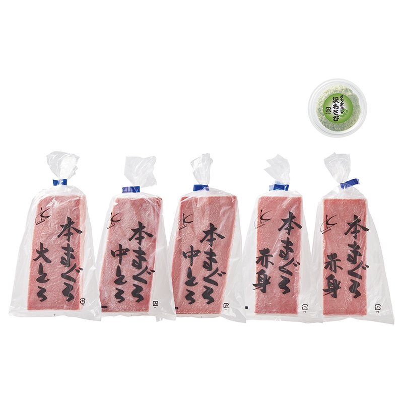 ＜ANA’s FRESH SELECTION　麗～うるわしコース～＞＜カネトモ＞本まぐろ食べ比べ