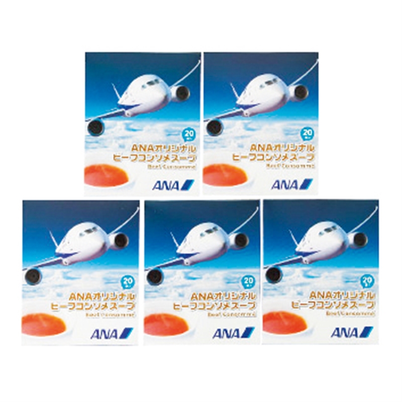 ＜ANA’s FRESH SELECTION　彩～いろどりコース～＞ANAオリジナル ビーフコンソメスープ(スティック100本)