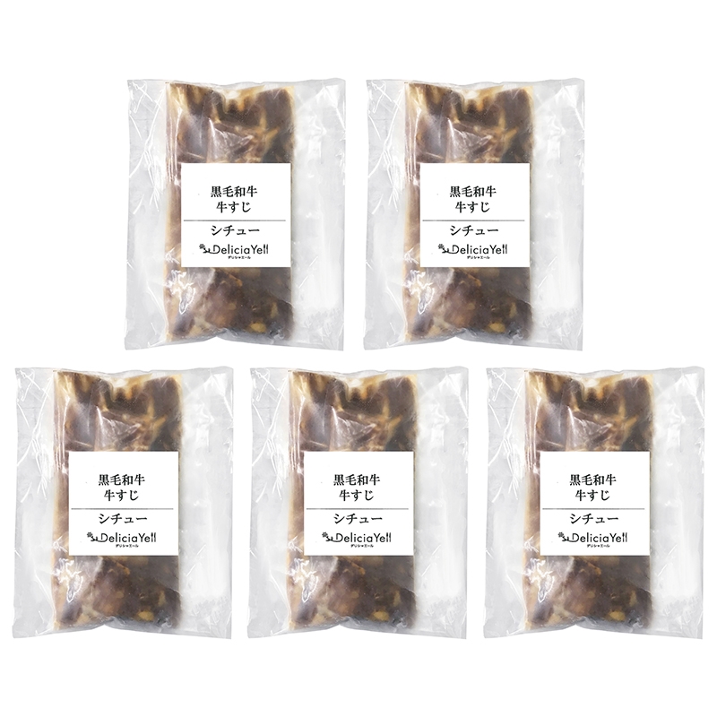 ＜ANA’s FRESH SELECTION　彩～いろどりコース～＞＜デリシャエール＞黒毛和牛すじシチュー