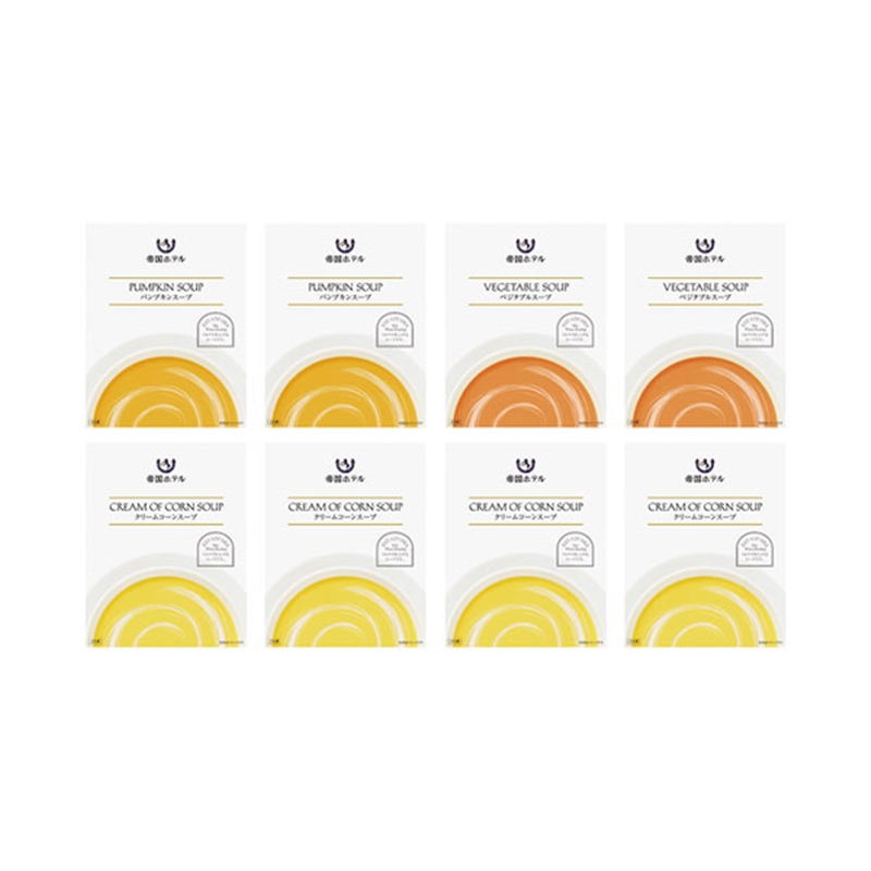 ＜ANA’s FRESH SELECTION　彩～いろどりコース～＞＜帝国ホテル＞スープセット 8食