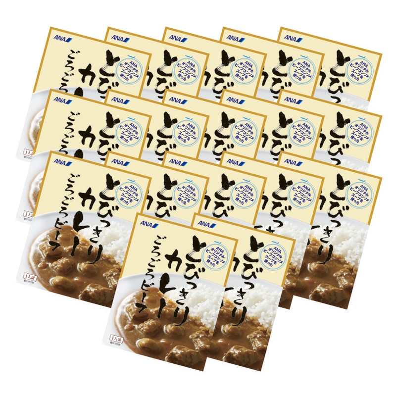 ＜ANA’s FRESH SELECTION　粋～いきコース～＞ANAオリジナル とびっきりビーフカレー 180g×17個