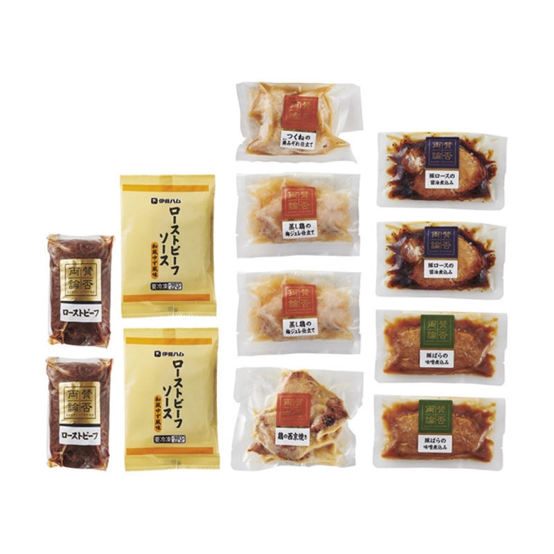 ＜ANA’s FRESH SELECTION　粋～いきコース～＞＜賛否両論＞和惣菜詰合せ