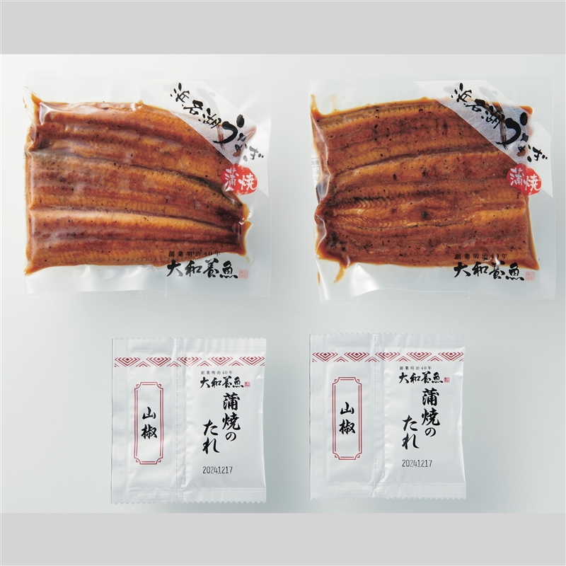 ＜大和養魚＞浜名湖うなぎ蒲焼