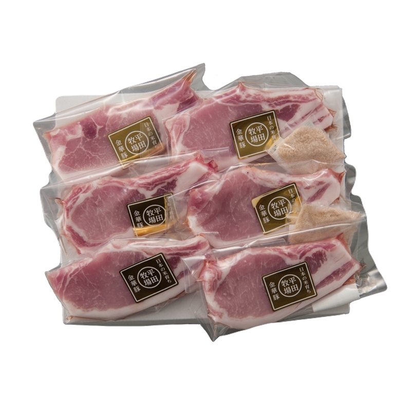 ＜平田牧場＞金華豚ロースステーキギフト