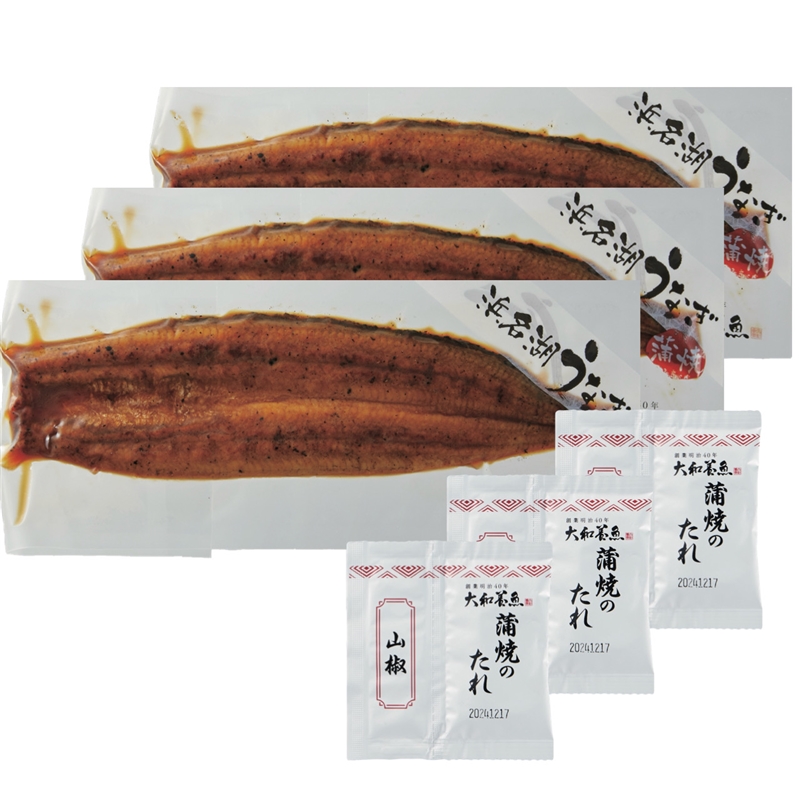＜大和養魚＞浜名湖うなぎ長蒲焼