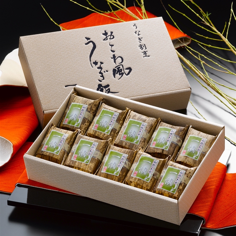 ＜うなぎ割烹一愼＞おこわ風うなぎめし 10個