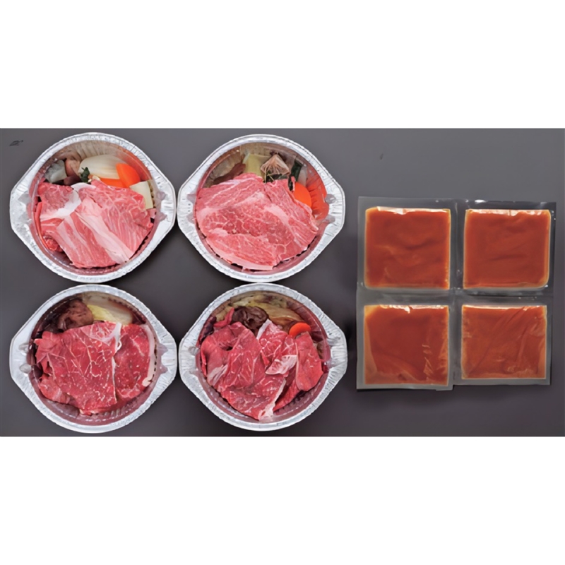 ＜米沢牛黄木＞金剛閣の米沢牛すき焼鍋