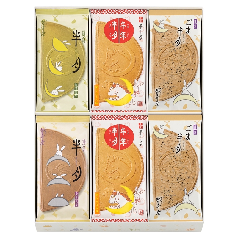 ＜鎌倉五郎本店＞鎌倉半月四色詰合せ<午年半月入>30枚入