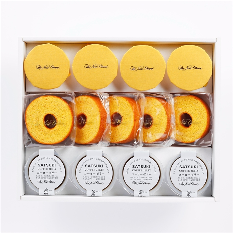 ＜ホテルニューオータニ＞スイーツアソート