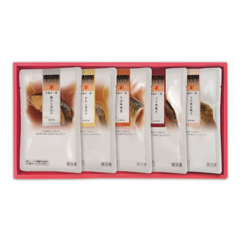 ＜にんべん＞至福の一菜　煮魚・焼魚詰合せ