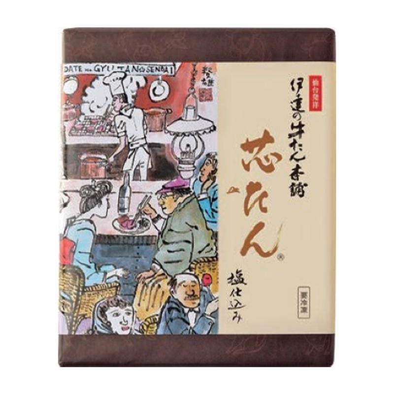 ＜伊達の牛たん本舗＞芯たん塩仕込み