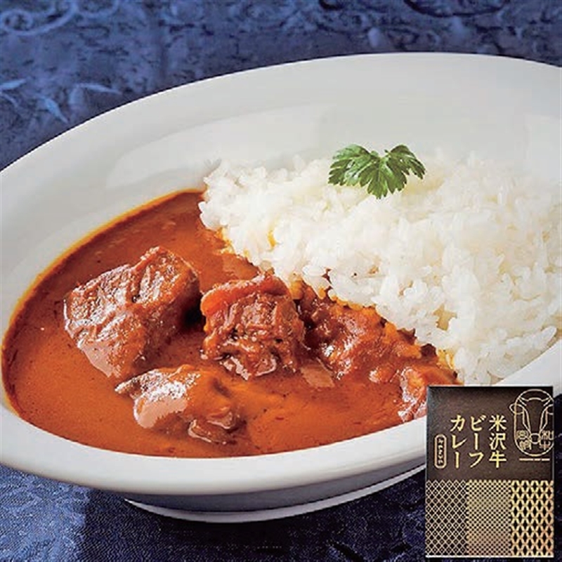 ＜みやさかや＞米沢牛ビーフカレーとビーフシチューのセット