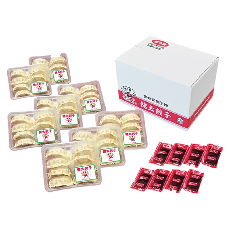 ＜宇都宮餃子館＞健太餃子詰合せ