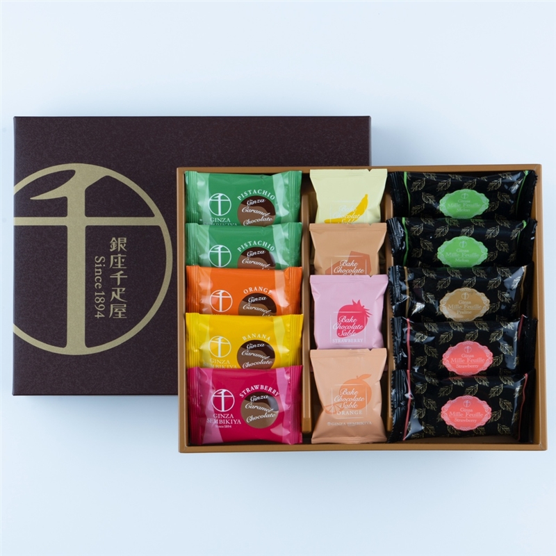 ＜銀座千疋屋＞銀座ショコラセレクション