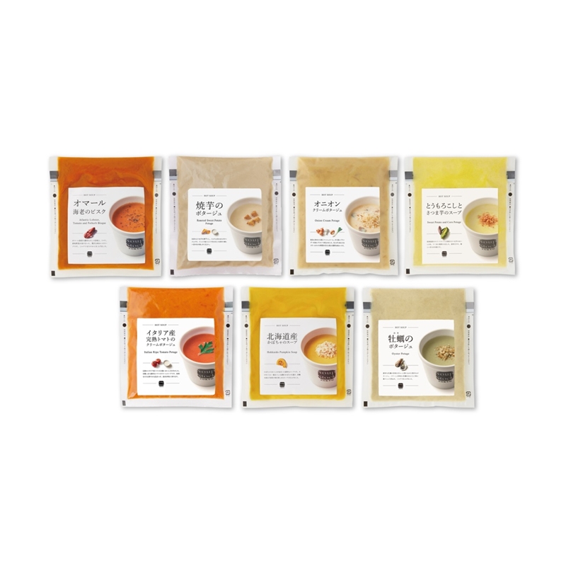 ＜スープストックトーキョー＞人気のポタージュセット