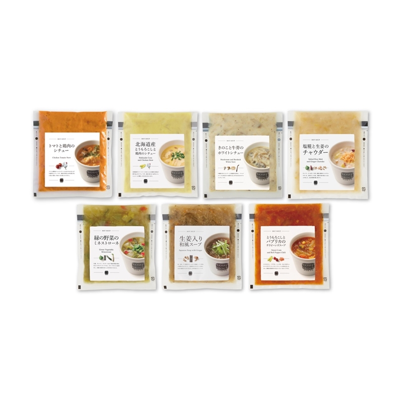 ＜スープストックトーキョー＞冬のシチューと野菜のスープセット