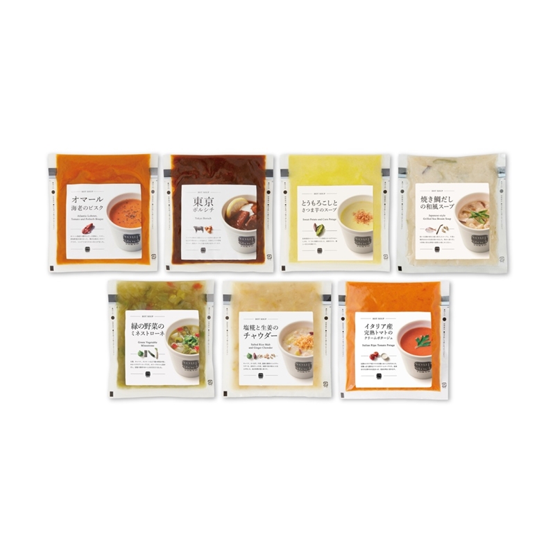 ＜スープストックトーキョー＞バラエティ7種詰合せ