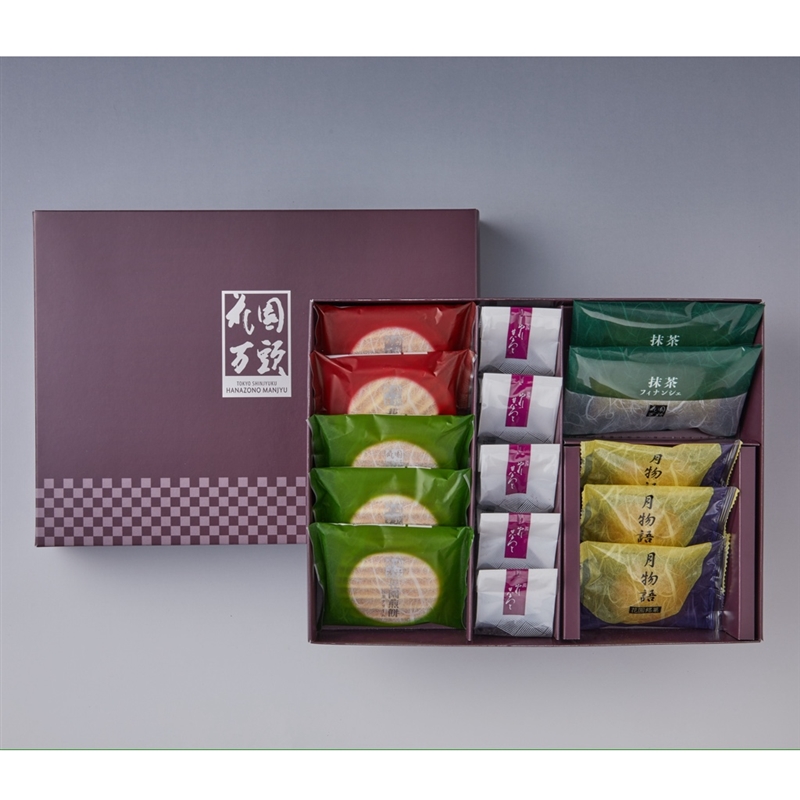 ＜花園万頭＞花園5種詰合せ