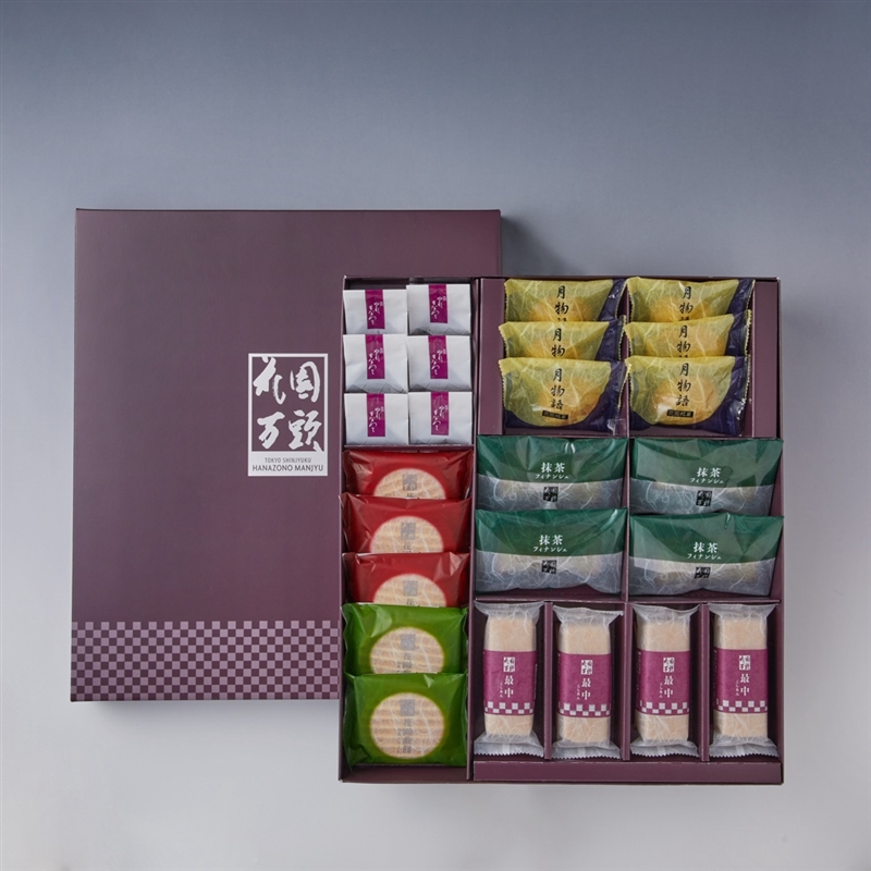 ＜花園万頭＞花園銘菓詰合せ