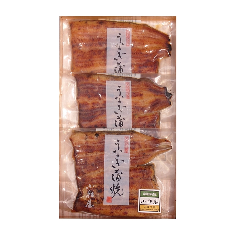 ＜小松屋＞厳選国産手焼きうなぎ蒲焼詰合せ