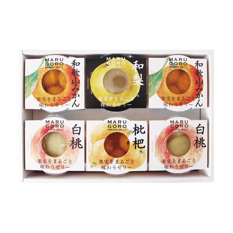 果実をまるごと味わうゼリーセット