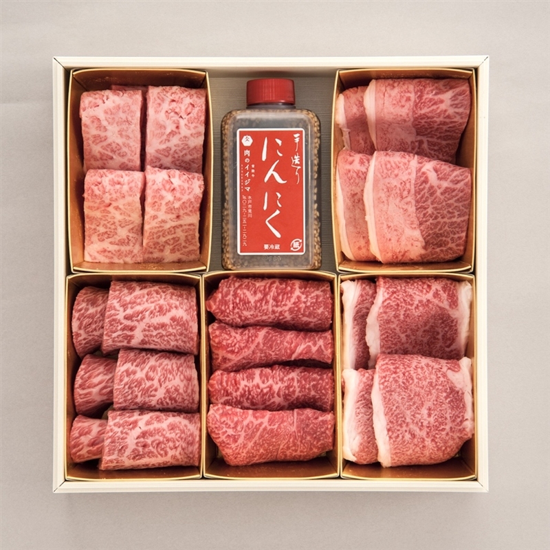 ＜肉のイイジマ＞常陸牛焼肉・すき焼き重