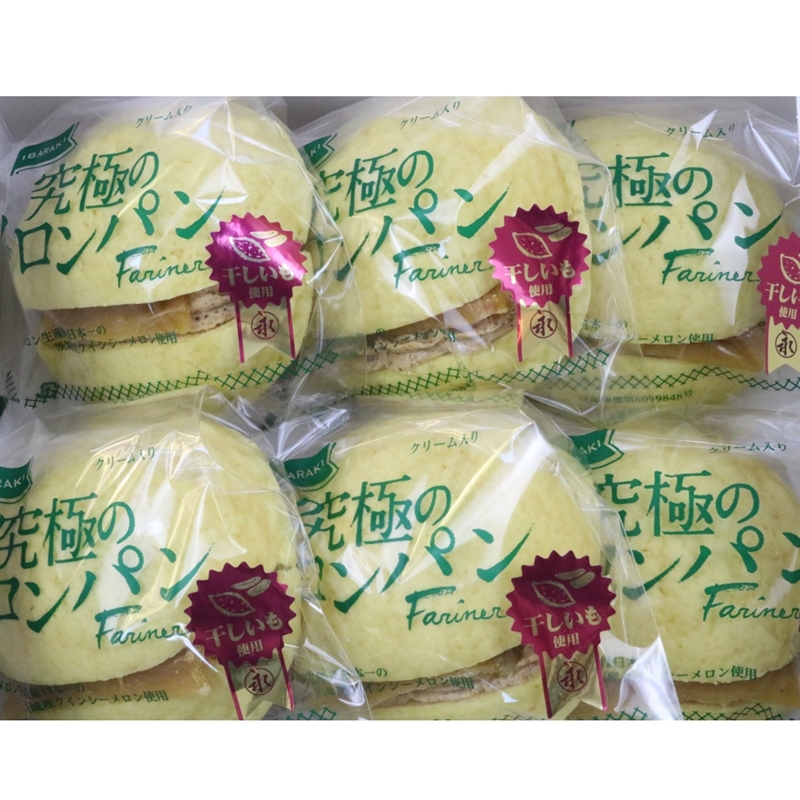 ＜鹿島製菓＞究極のメロンパン 干しいもプレミアム