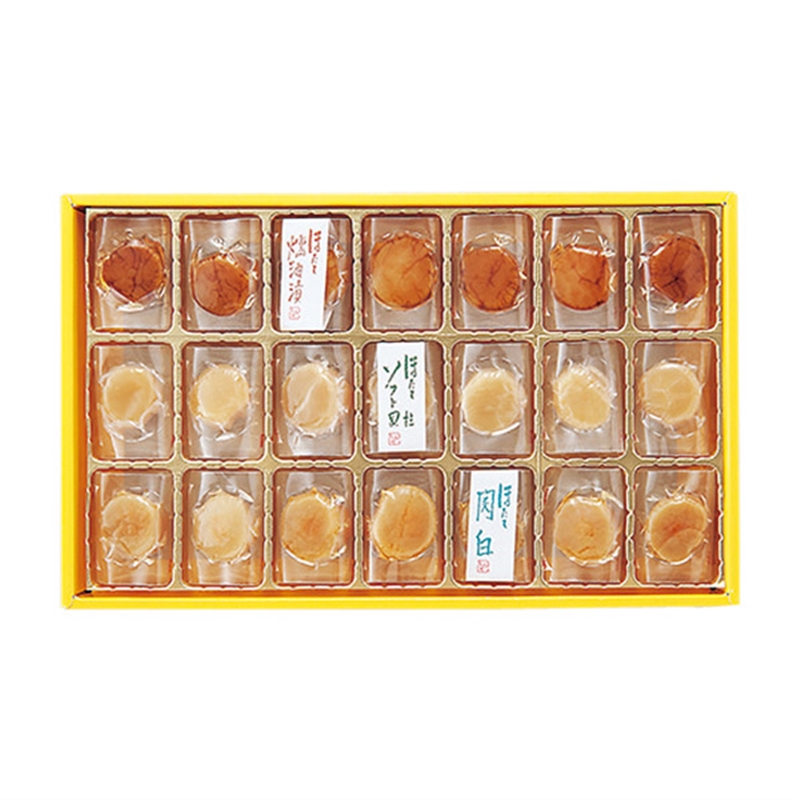 ＜常呂しんや＞北の帆立