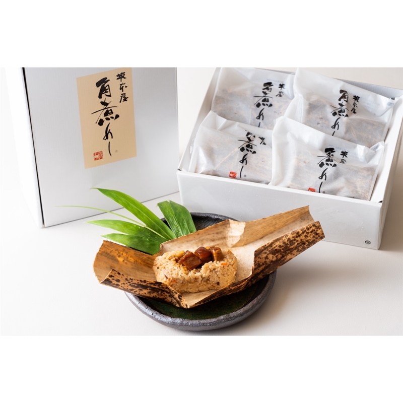 ＜料亭坂本屋＞角煮めし詰合せ