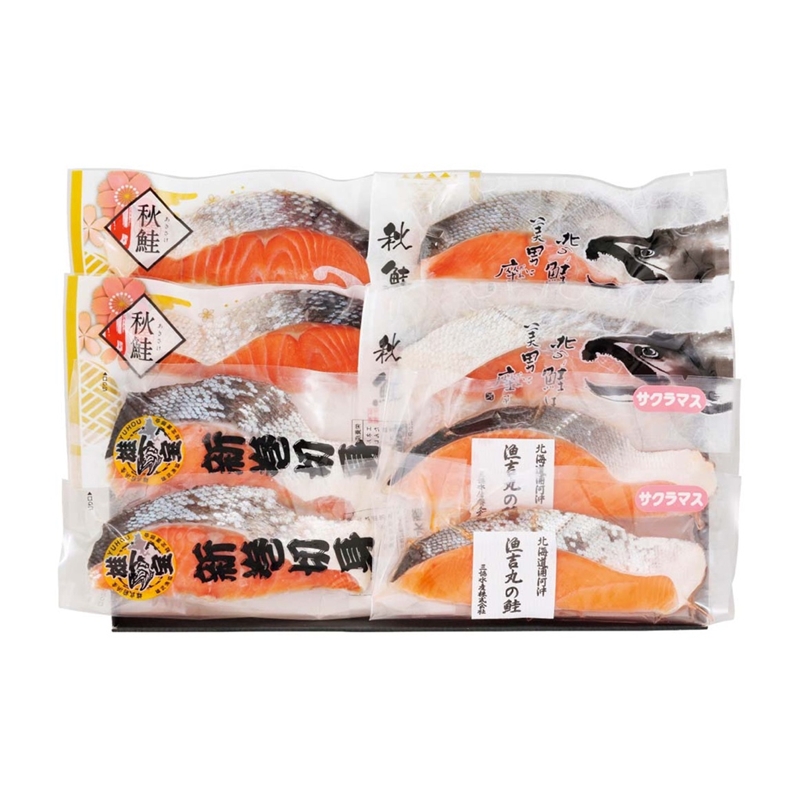 ＜北の匠＞利き鮭セット