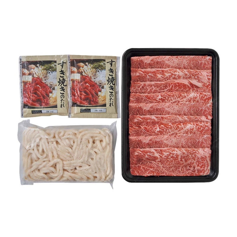 ＜佐賀牛＞すき焼きセット