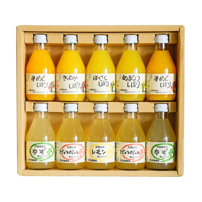 ＜伊藤農園＞100%ピュアジュース＆素朴ドリンクセット