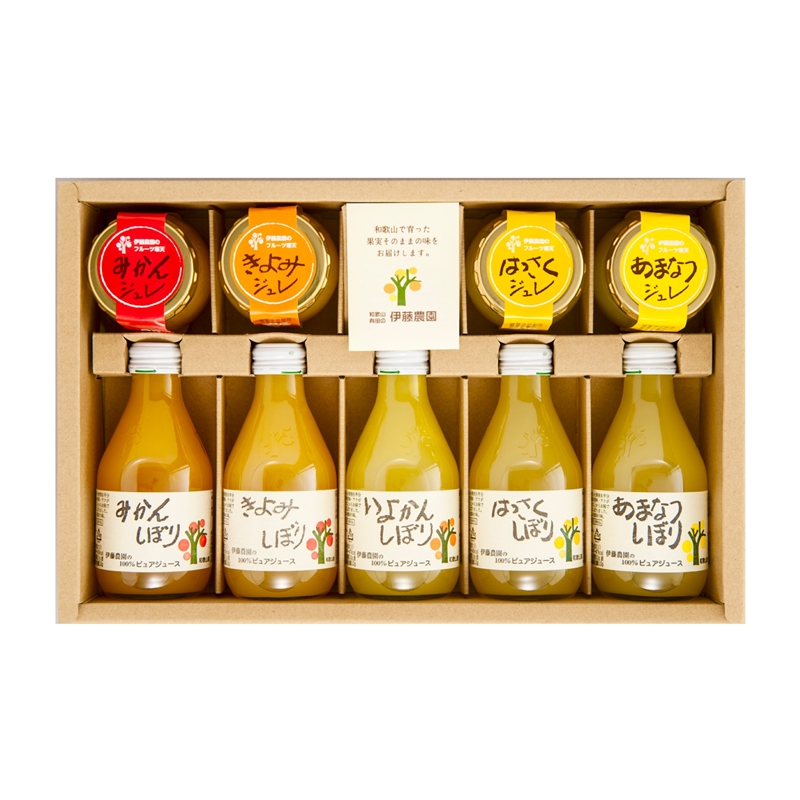 ＜伊藤農園＞100％ピュアジュース＆ジュレセット