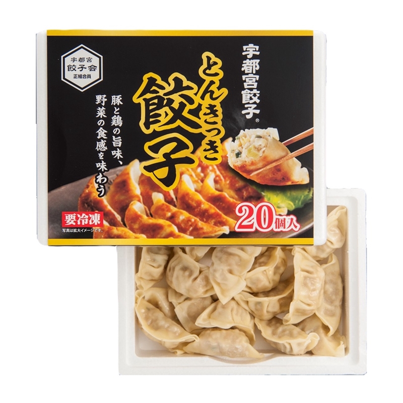 ＜フタバ食品＞宇都宮餃子会加盟 とんきっき餃子