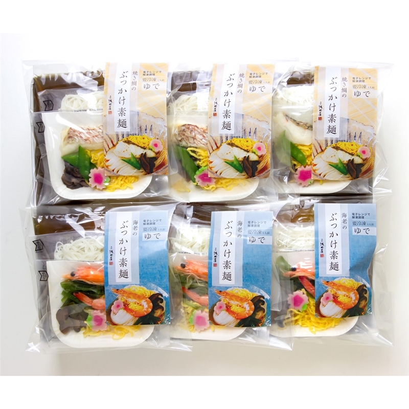 ＜金沢 浅田屋＞ぶっかけ素麺詰合せ