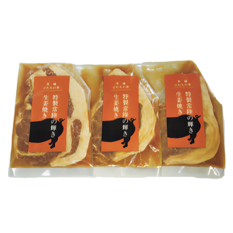 ＜水戸ドライブイン ひたちの里＞京成オリジナル ひたちの里特製・常陸の輝き生姜焼き