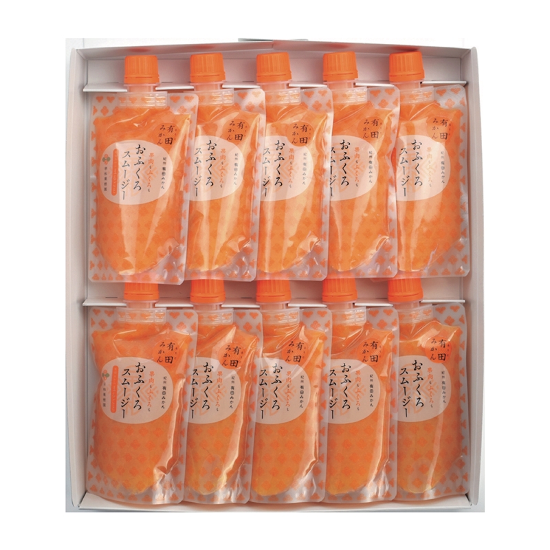 ＜早和果樹園＞おふくろスムージー有田みかん10本セット