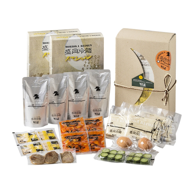 ＜ぴょんぴょん舎＞盛岡冷麺スペシャル４食セット