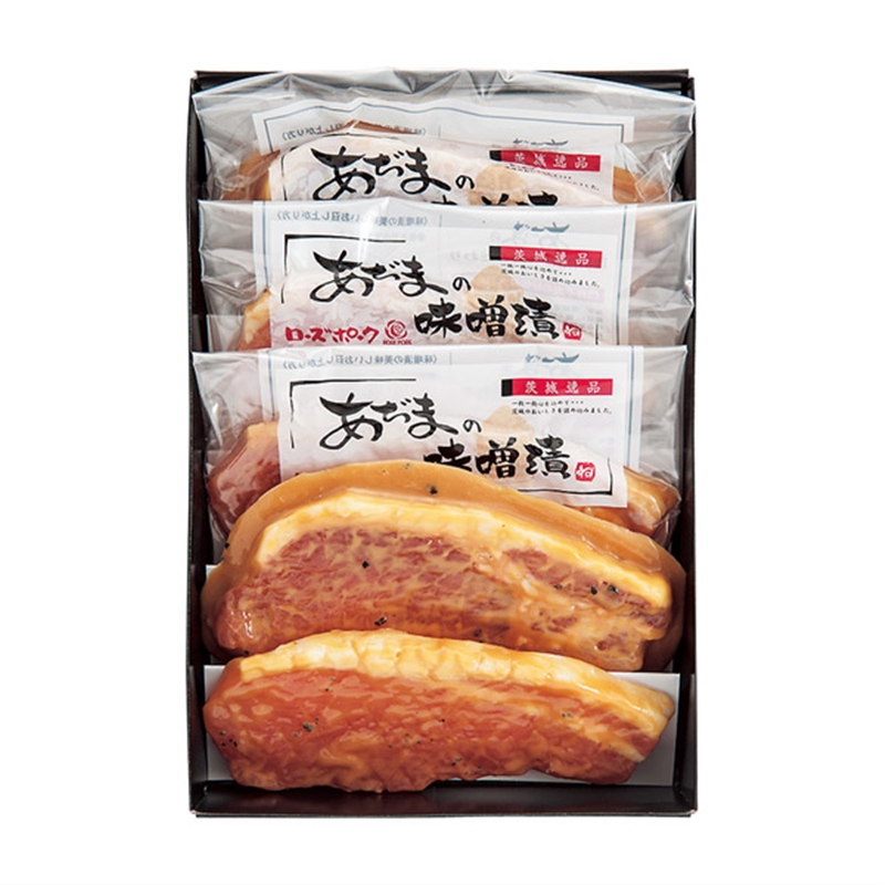 ＜あぢま＞ローズポーク味噌漬け