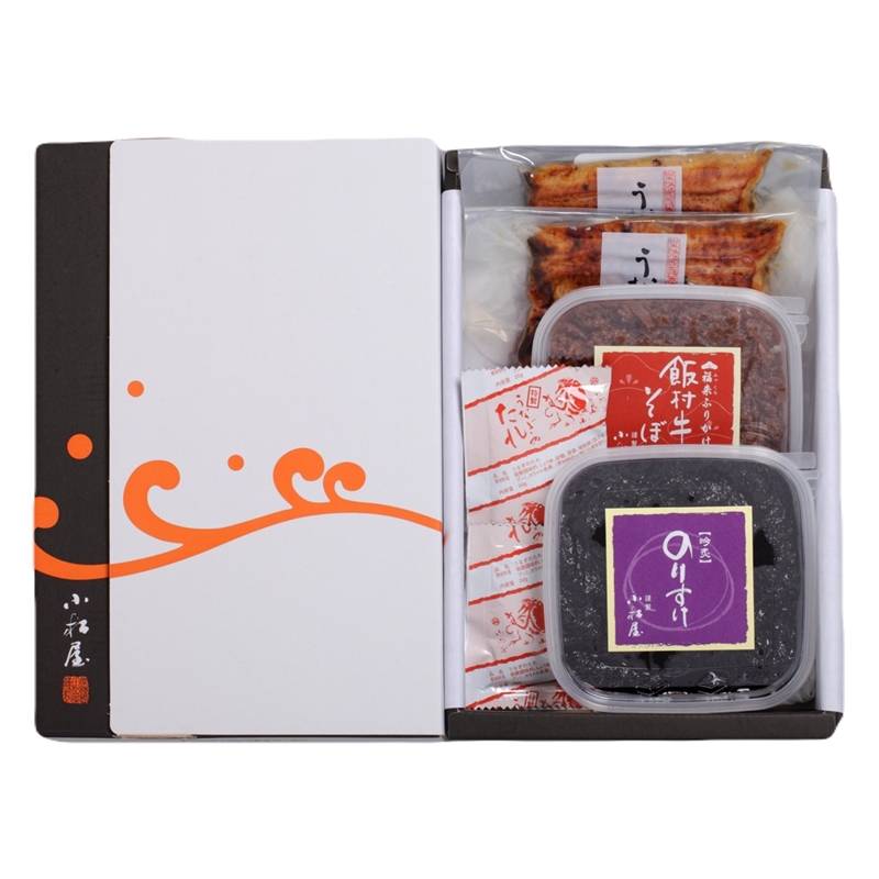 ＜小松屋＞ご馳走セット