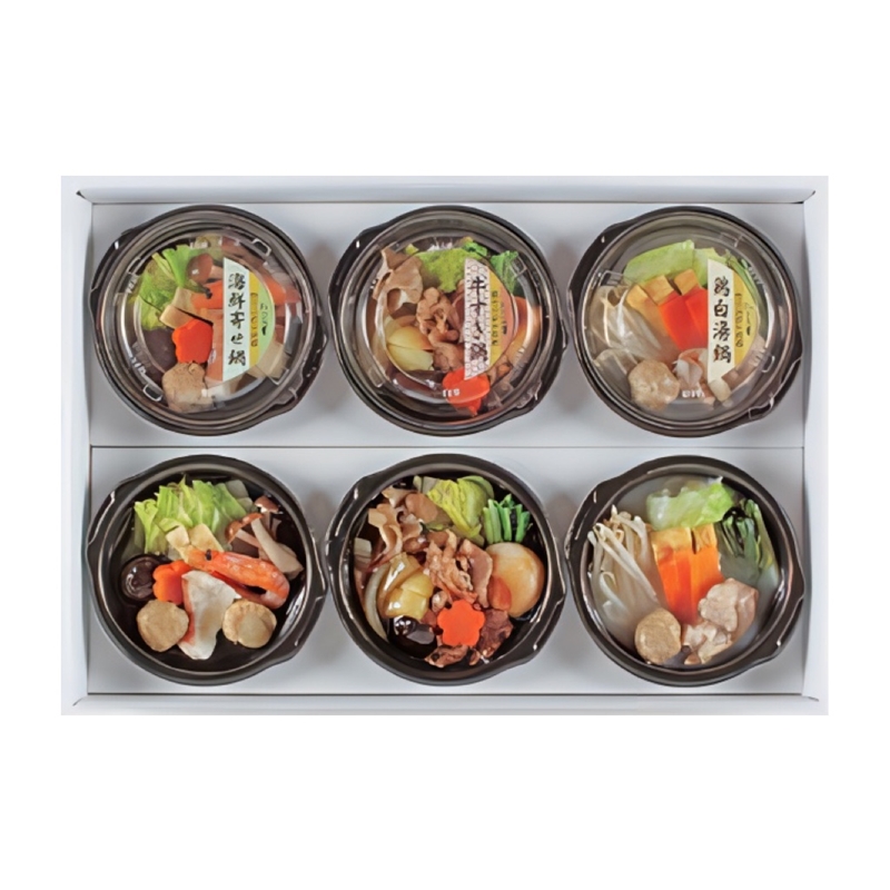 ＜京・料亭 わらびの里＞料亭の彩り個鍋