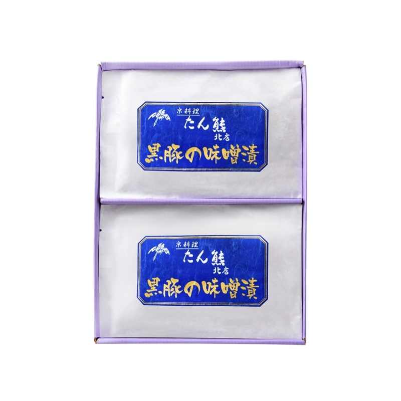 ＜京料理　たん熊北店＞黒豚の味噌漬け