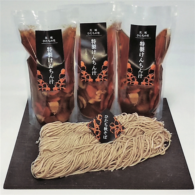 ＜水戸ドライブイン ひたちの里＞京成オリジナル ひたちの里特製・茨城県郷土料理けんちんそばセット