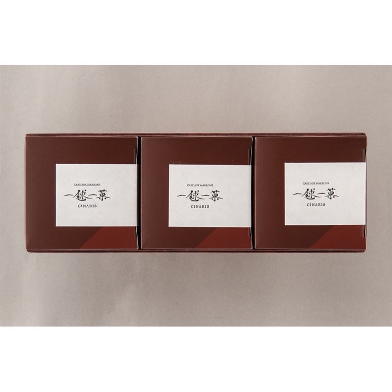 ＜シナリス＞一毬一菓 3個入