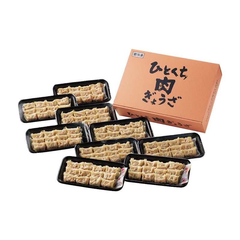 国産豚肉のひとくち肉餃子