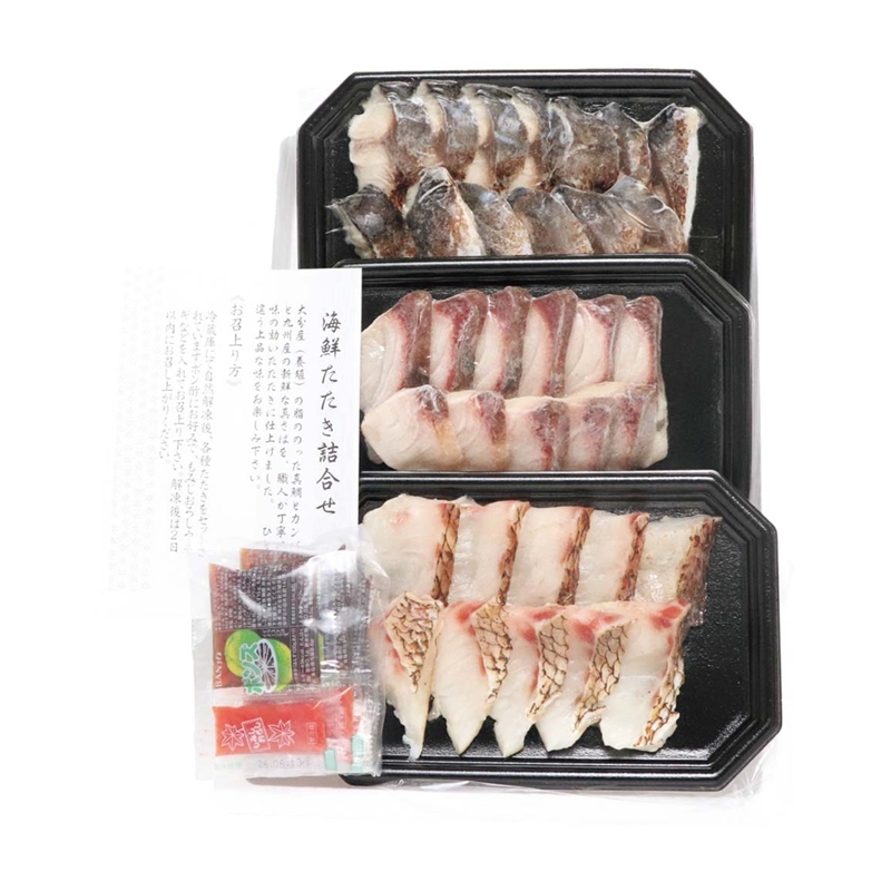 九州海鮮炙り刺し(たたき)セット